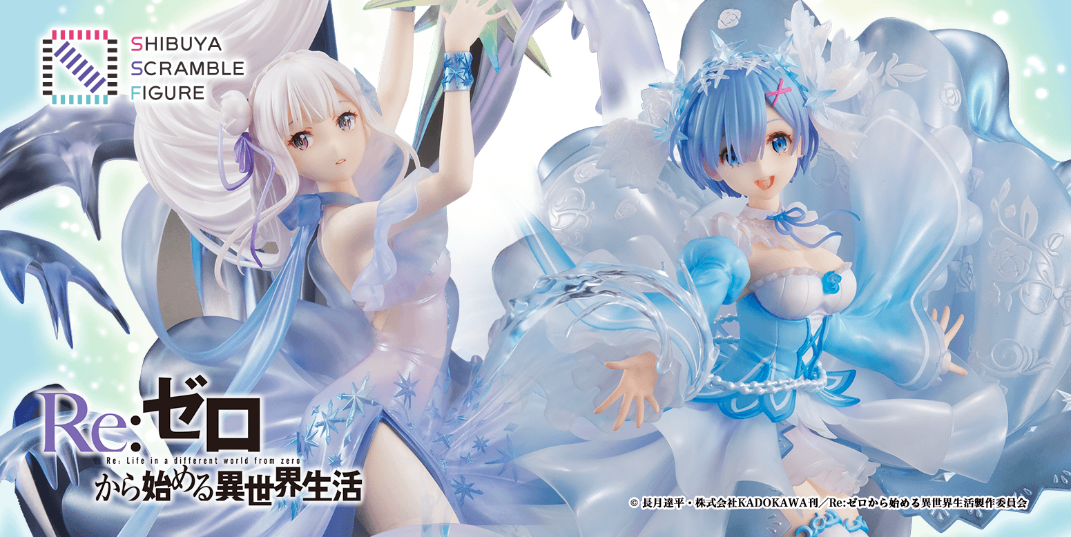 雷姆-Crystal Dress Ver-」1/7比例模型| Shibuya Scramble Figure